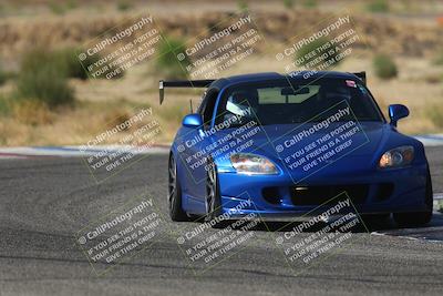 media/Oct-04-2025-OnGrid (Sat) [[44bd565ffa]]/Blue Group/Sunrise/